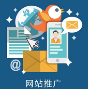 西安網(wǎng)站推廣公司:百度貼吧的推廣奧秘？